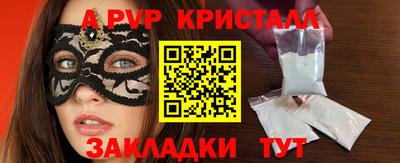 mdma Изобильный