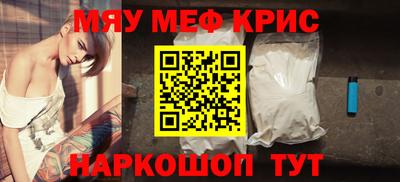 mdma Изобильный