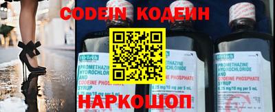 mdma Изобильный