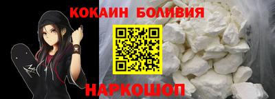 стаф Ирбит