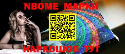 mdma Изобильный