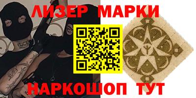 mdma Изобильный