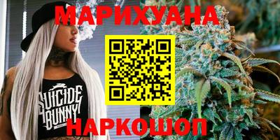 COCAINE Ипатово
