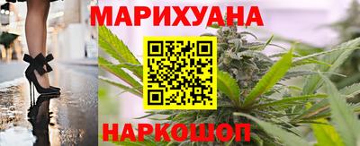 стаф Ирбит