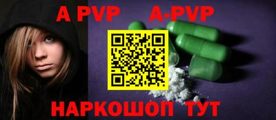 COCAINE Ипатово