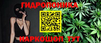 mdma Изобильный
