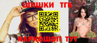 COCAINE Ипатово