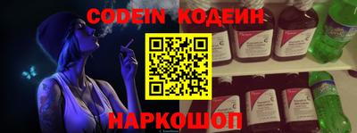 mdma Изобильный