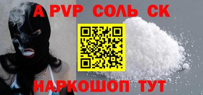mdma Изобильный