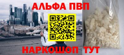 mdma Изобильный