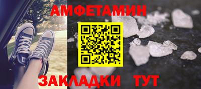 COCAINE Ипатово