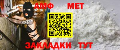COCAINE Ипатово