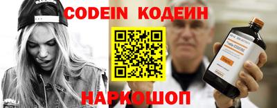 mdma Изобильный