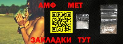 mdma Изобильный