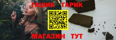 mdma Изобильный