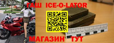 mdma Изобильный