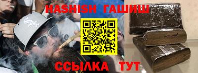 mdma Изобильный